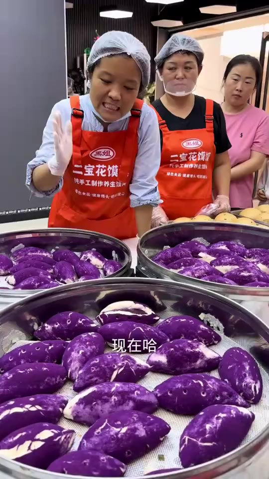 每天都吃不够哦。民以食为天。自己做的紫薯馒头