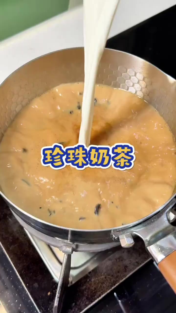 秋天的第一杯奶茶，在家实现奶茶自由