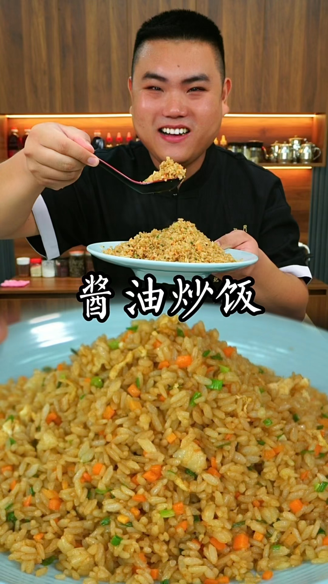 酱油炒饭这样做真的太好吃了