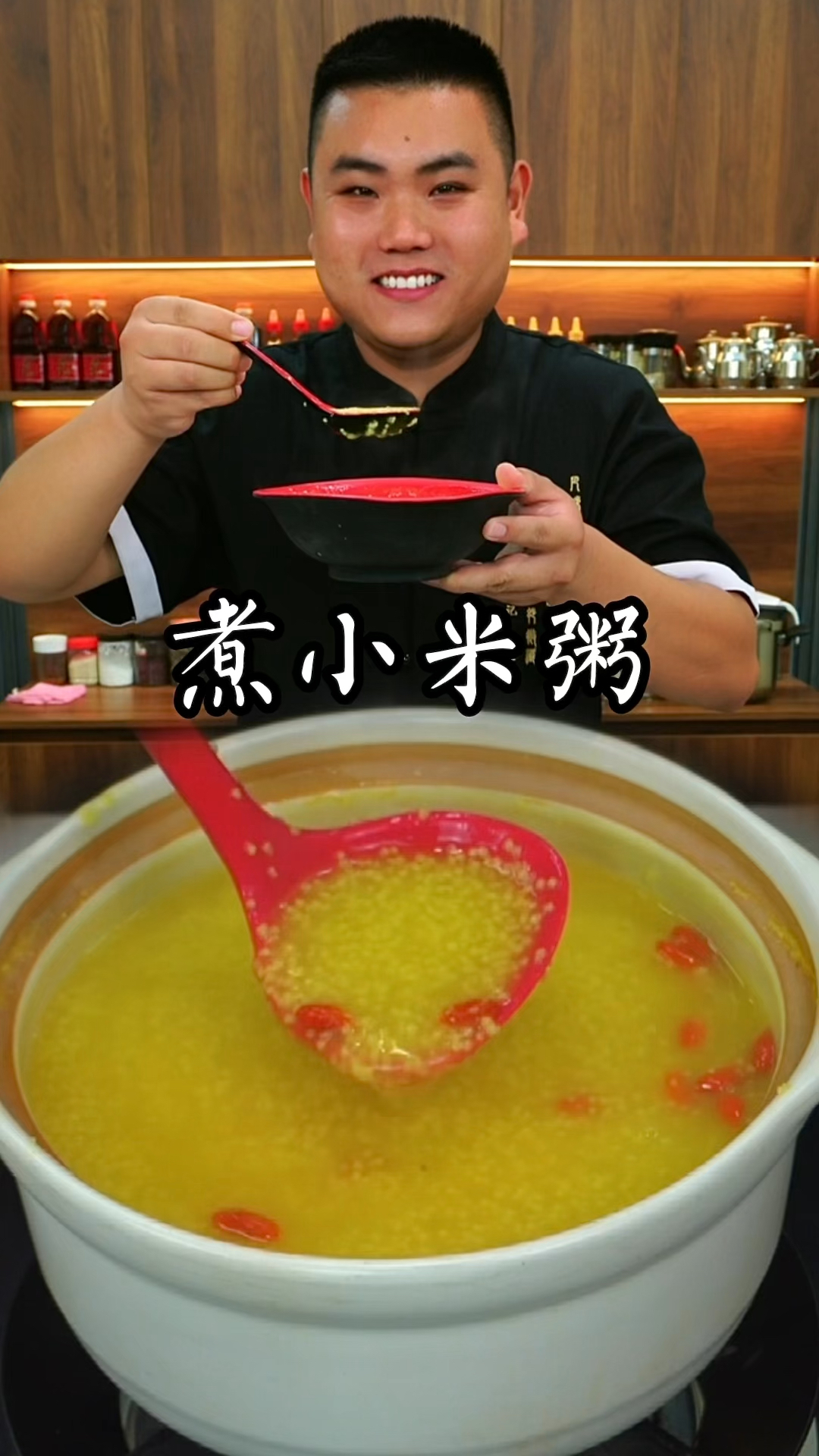 煮小米粥这样做真的太好喝了