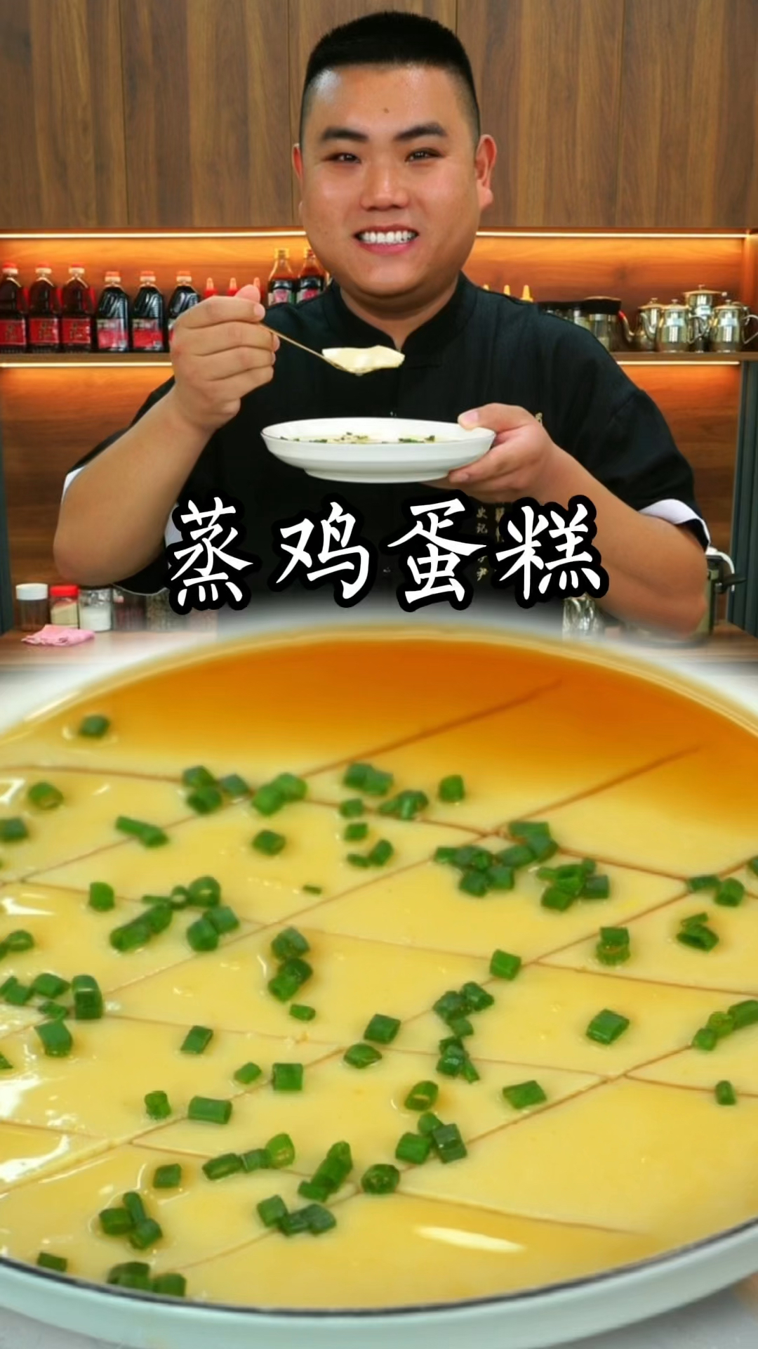 蒸鸡蛋羹这样做真的太好吃了