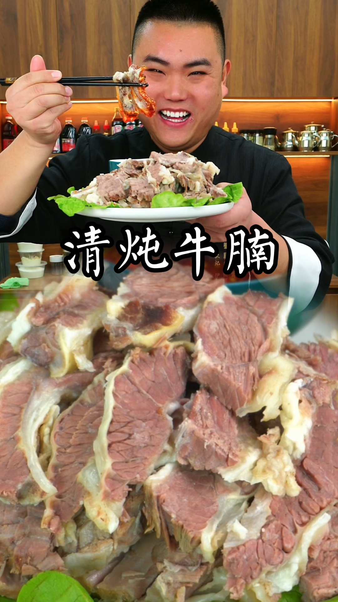 清炖牛腩这样做真的太好吃了