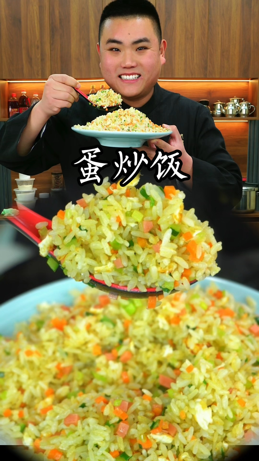 蛋炒饭这样做真的太好吃了