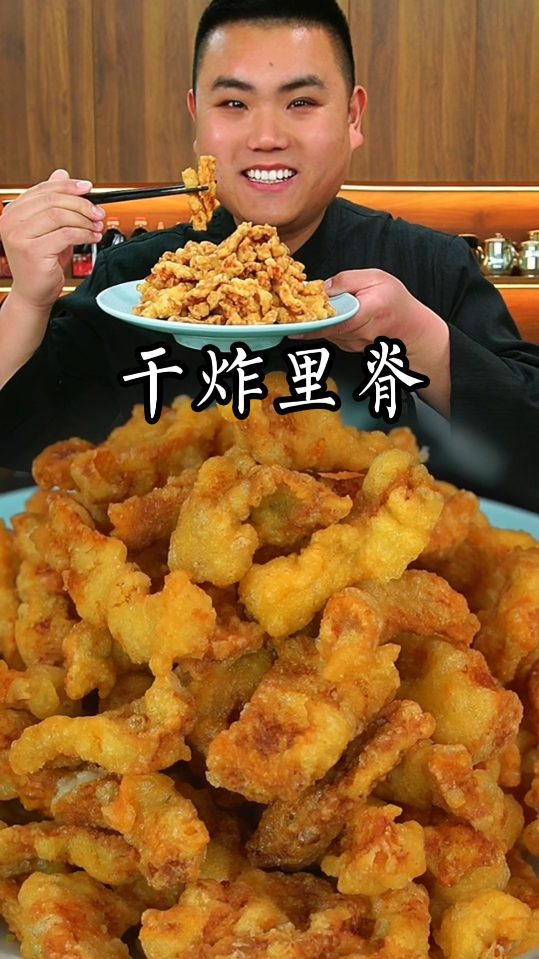 干炸里脊这样做真的太好吃了