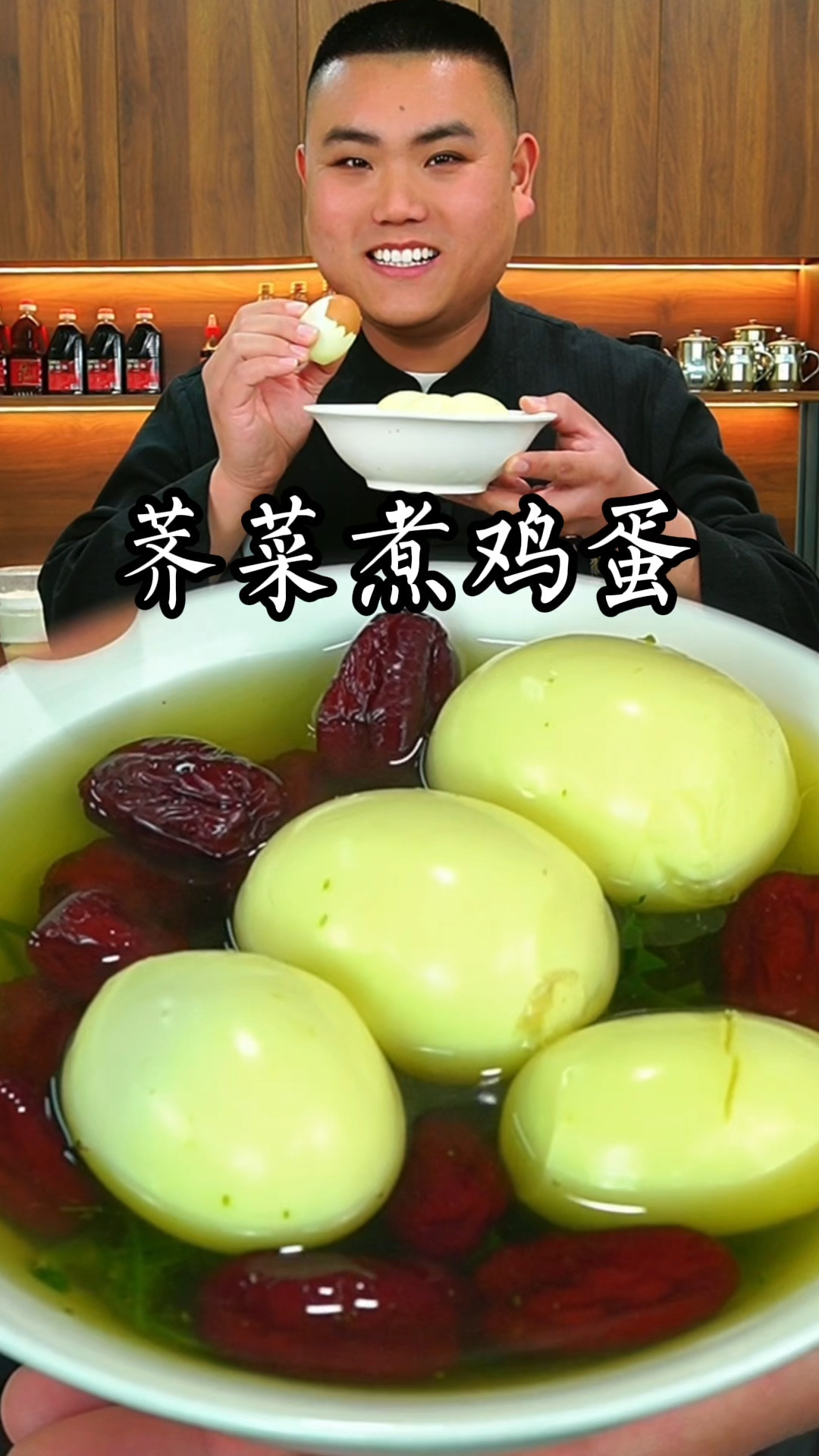 荠菜煮鸡蛋这样做真的太好吃了