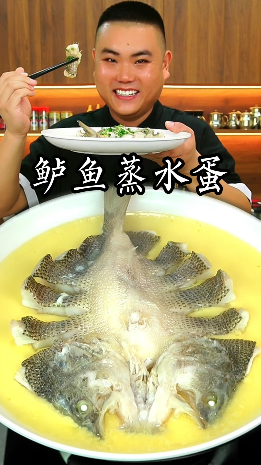 鲈鱼蒸水蛋这样做真的太好吃了