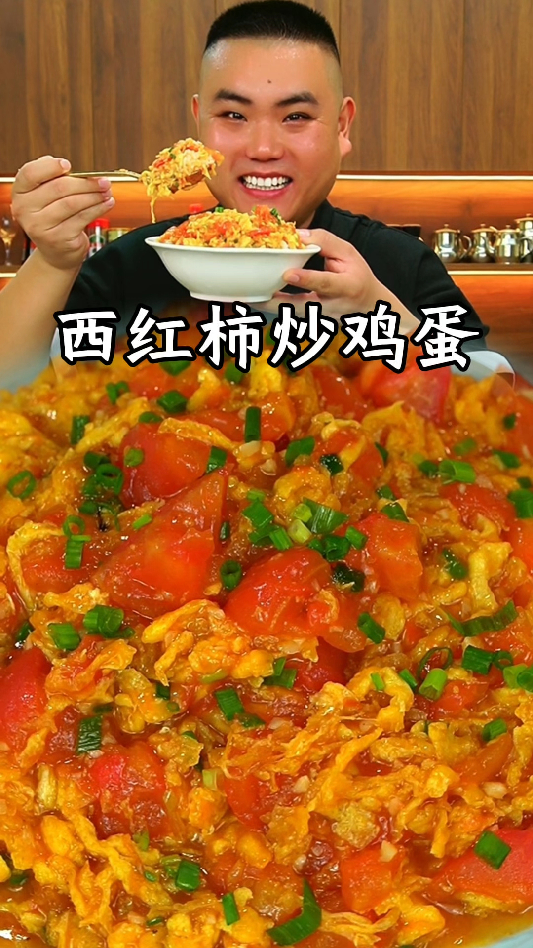 西红柿炒鸡蛋这样做太下饭了