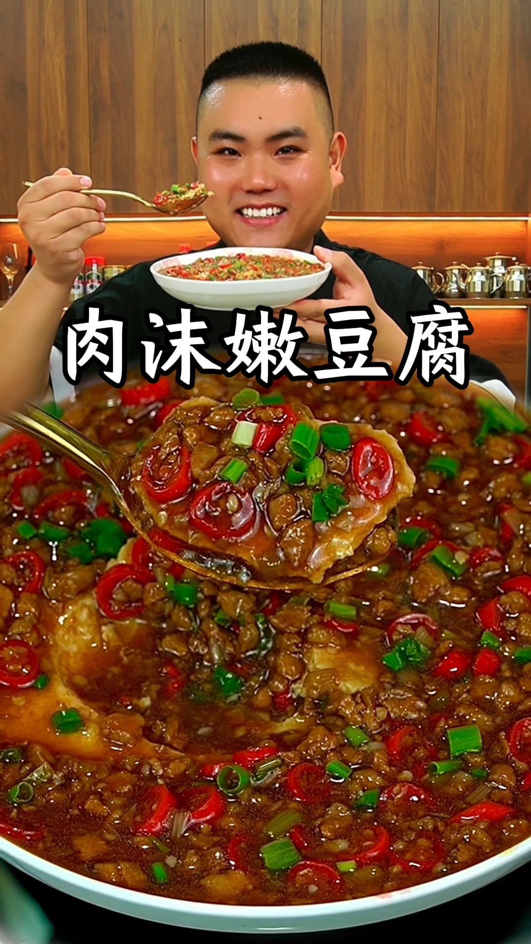 这样做的肉沫嫩豆腐又滑又嫩又香又好吃