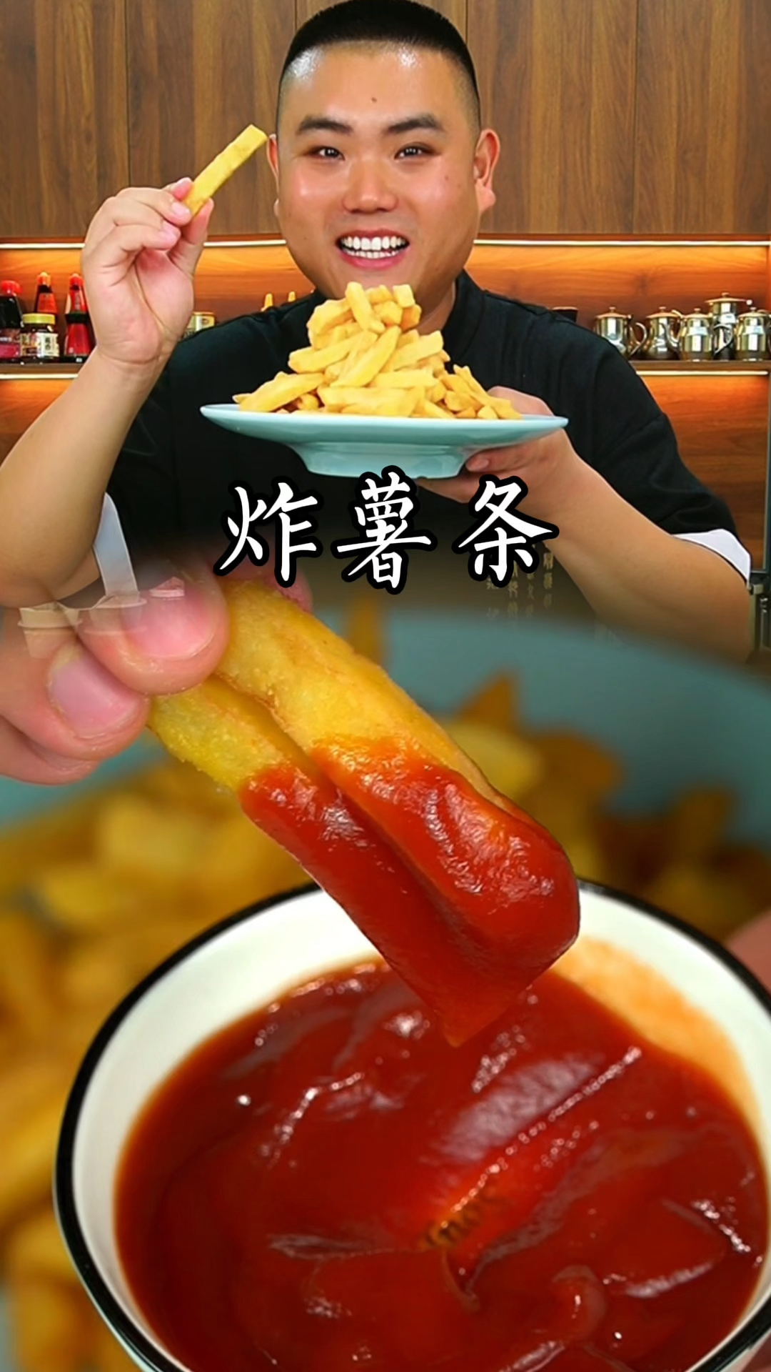 这样做的炸薯条又酥又脆又香又好吃