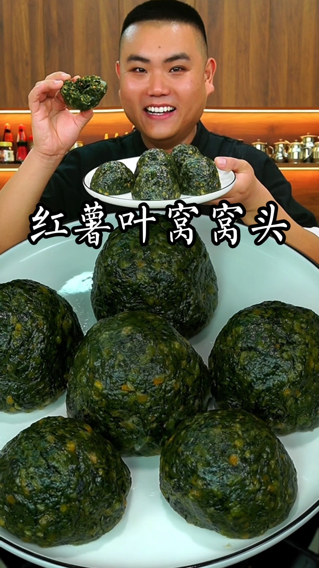 这样做的窝窝头又香又好吃