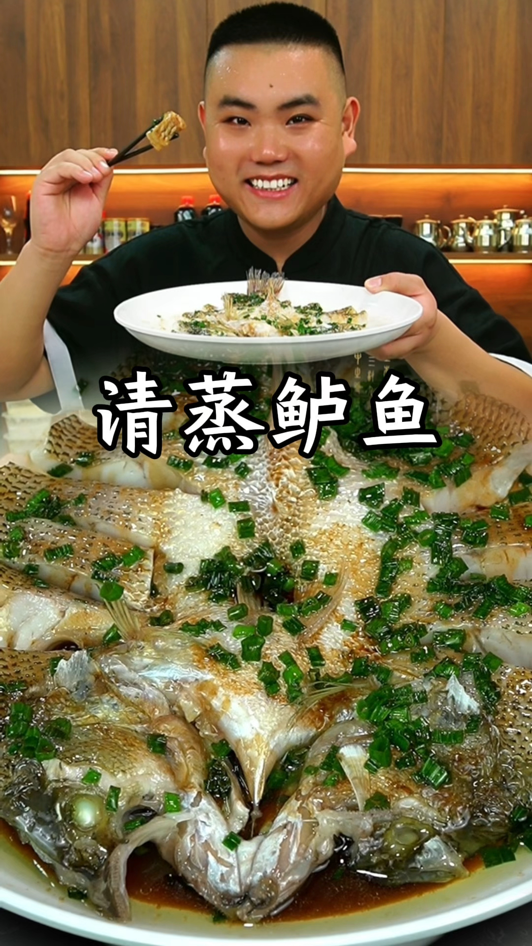 这样做的清蒸鲈鱼肉质洁白鲜嫩又鲜香