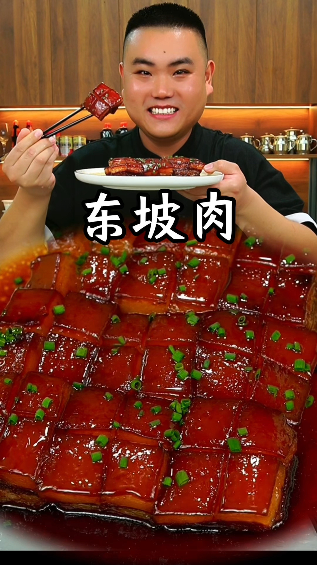 五花肉这样做你要学会了家人都得夸你是大厨