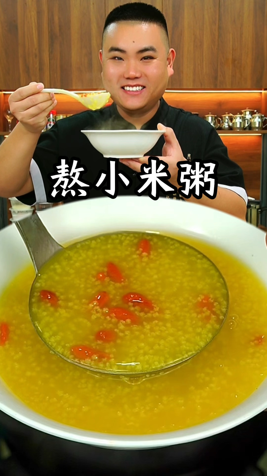 这样熬的小米粥颜色金黄口感好粥浓味香又好喝