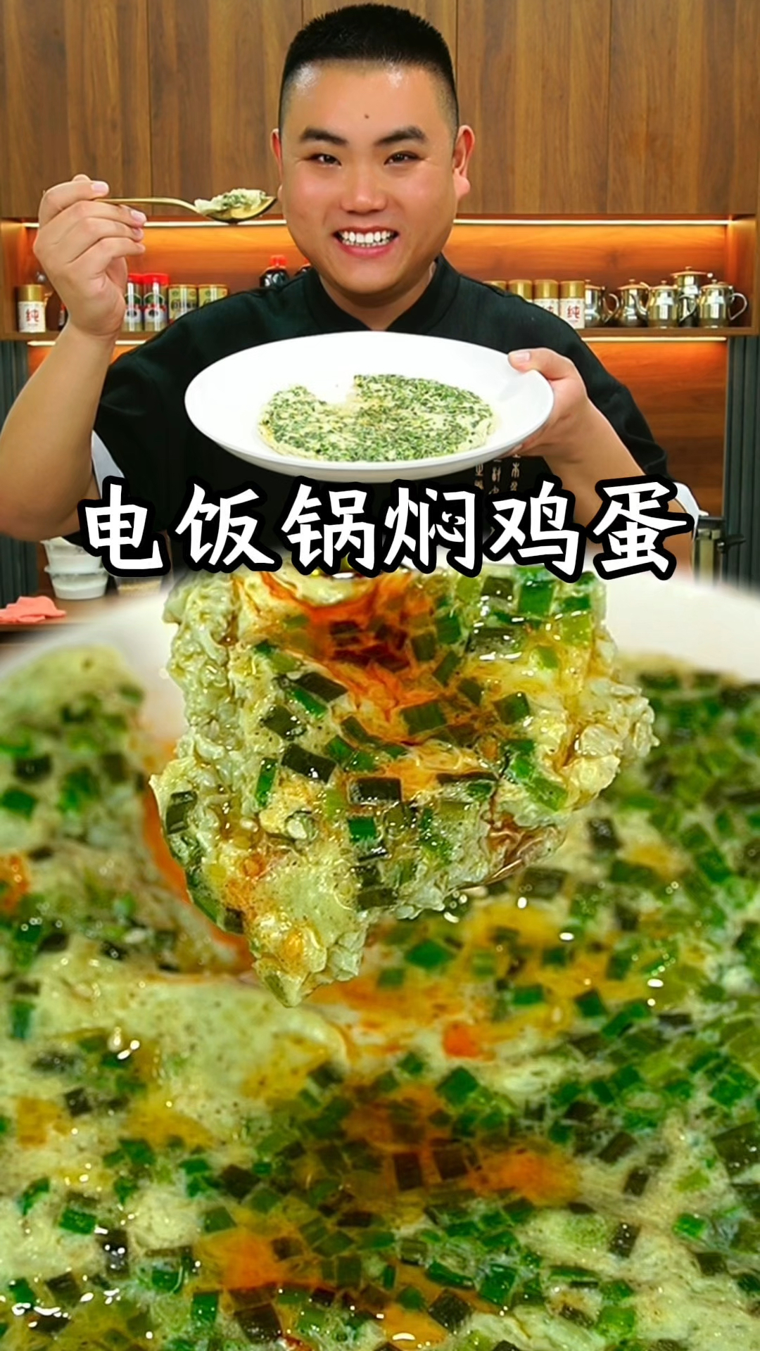 这样做的电饭锅焖鸡蛋简单方便还好吃