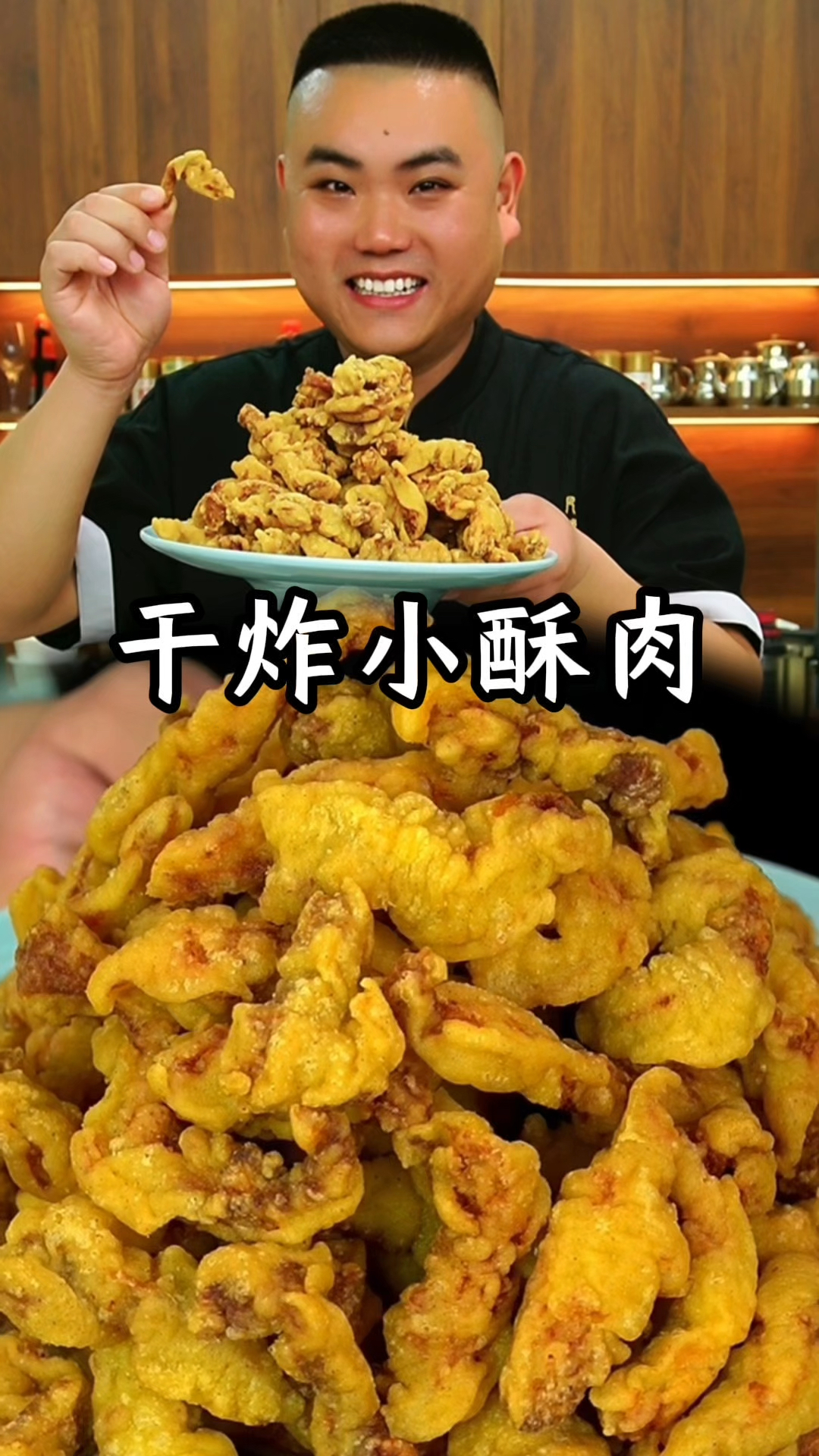 这样做的小酥肉颜色金黄口感好又酥又脆又好吃