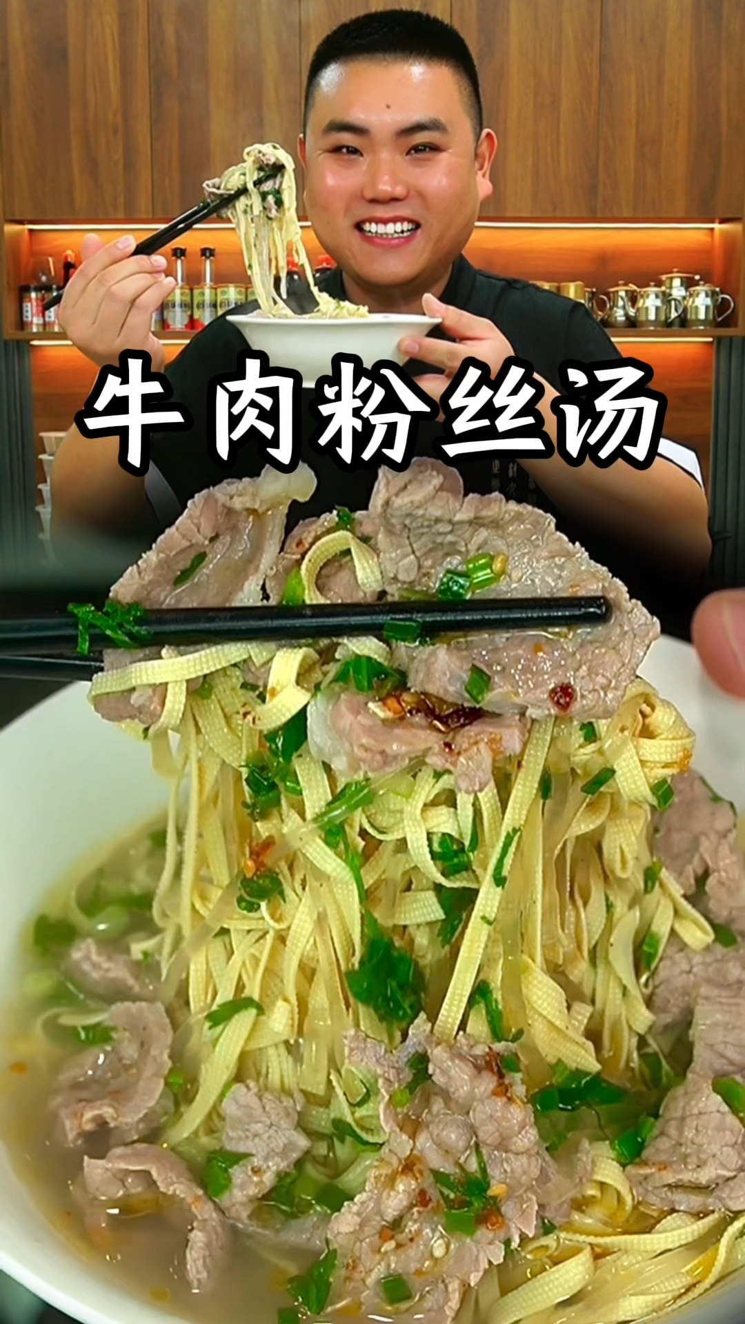 牛肉汤在家这样做汤清味鲜又好喝