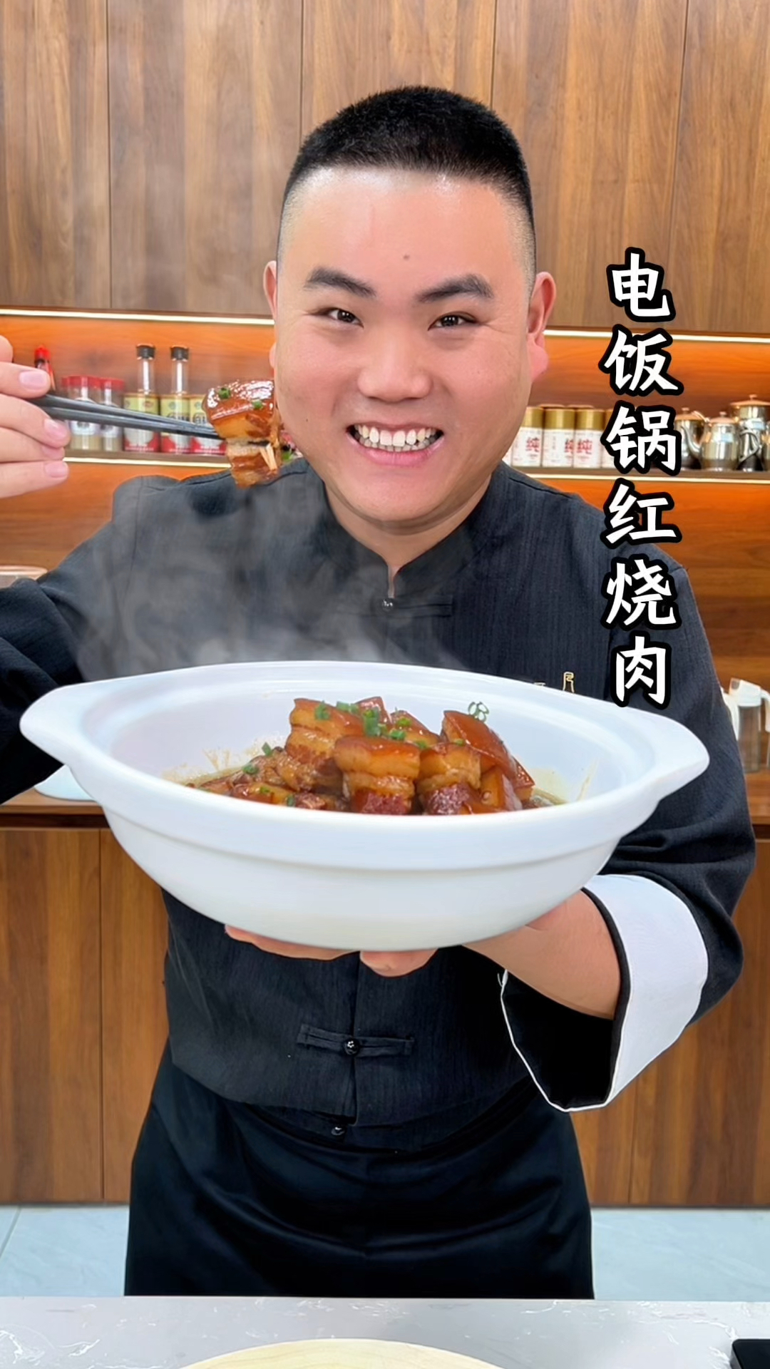 把五花肉倒入电饭锅里做出来真的太好吃了