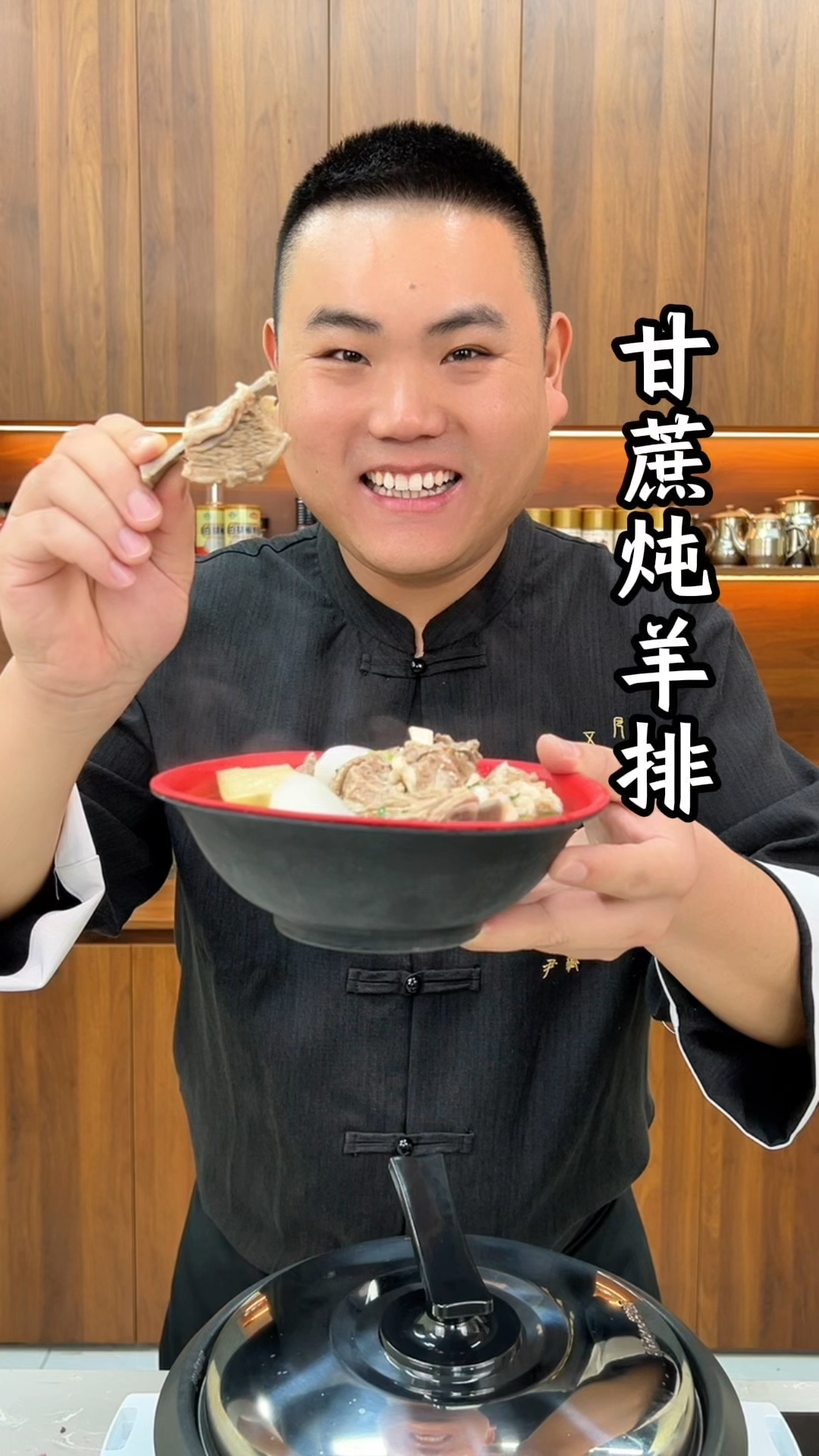 这样做的甘蔗炖羊排羊肉软烂汤清味鲜