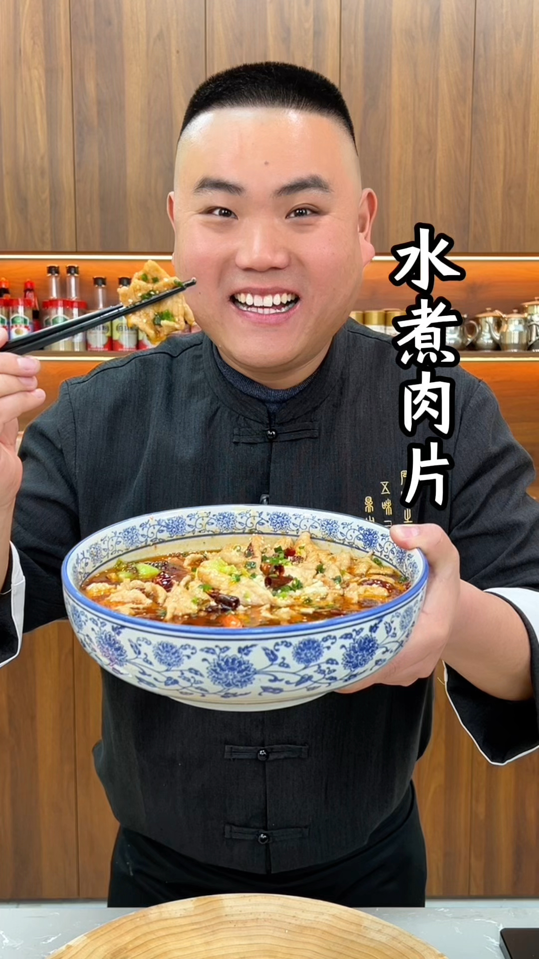 水煮肉片这样做口感滑嫩又入味麻辣鲜香又好吃