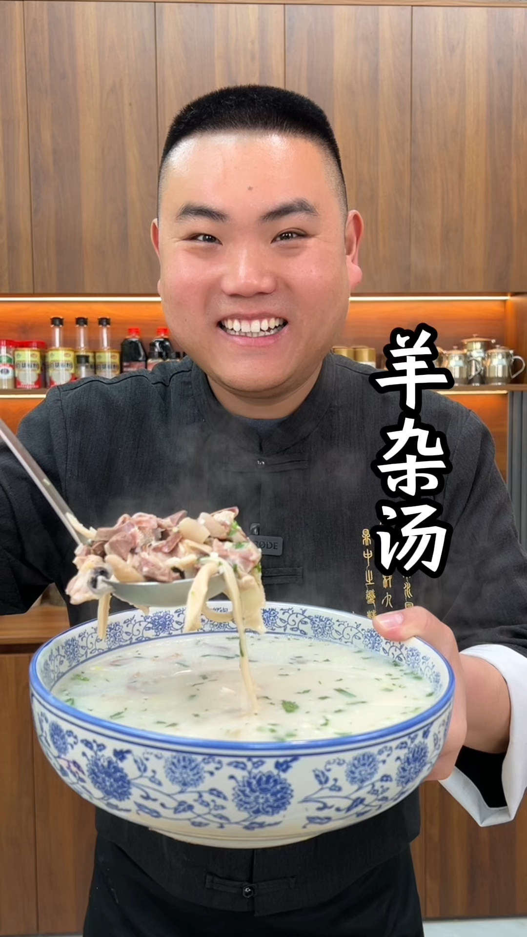 羊杂汤这样做又鲜又香又好喝