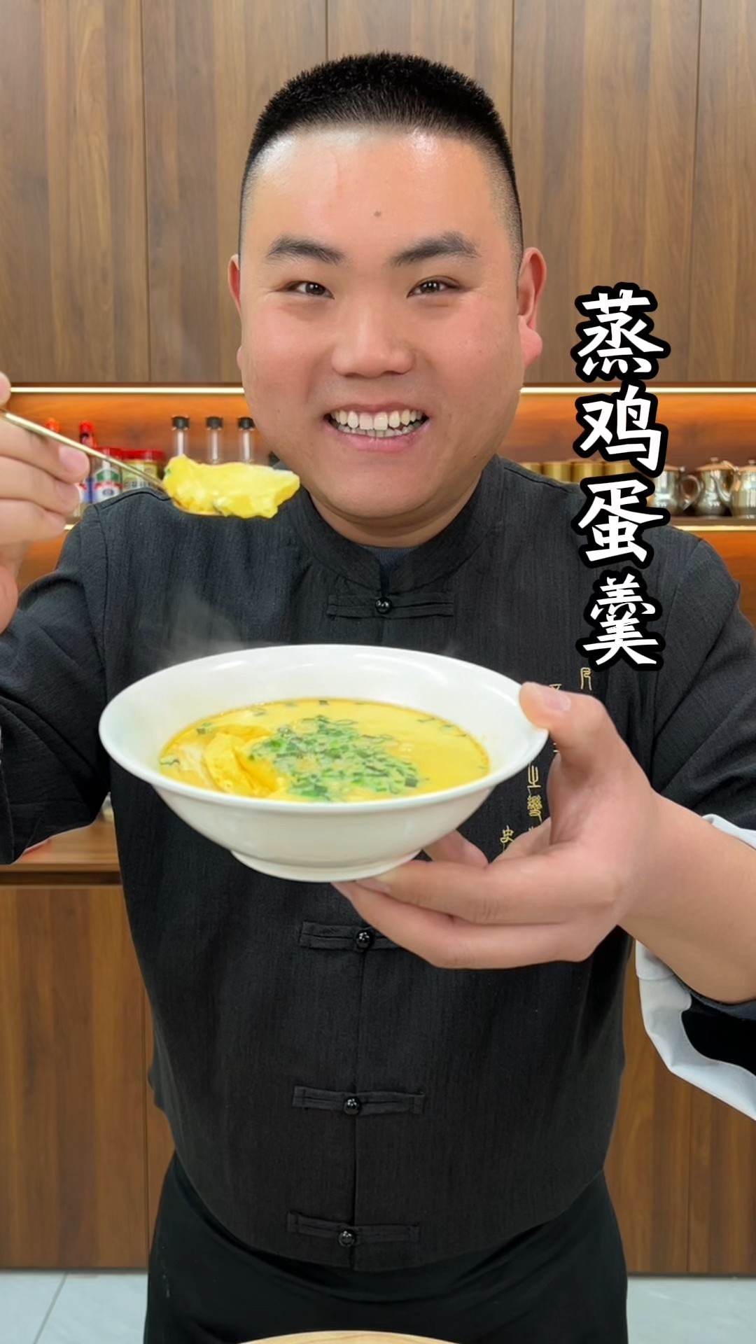 这样蒸的鸡蛋羹口感滑嫩味道鲜香又好吃