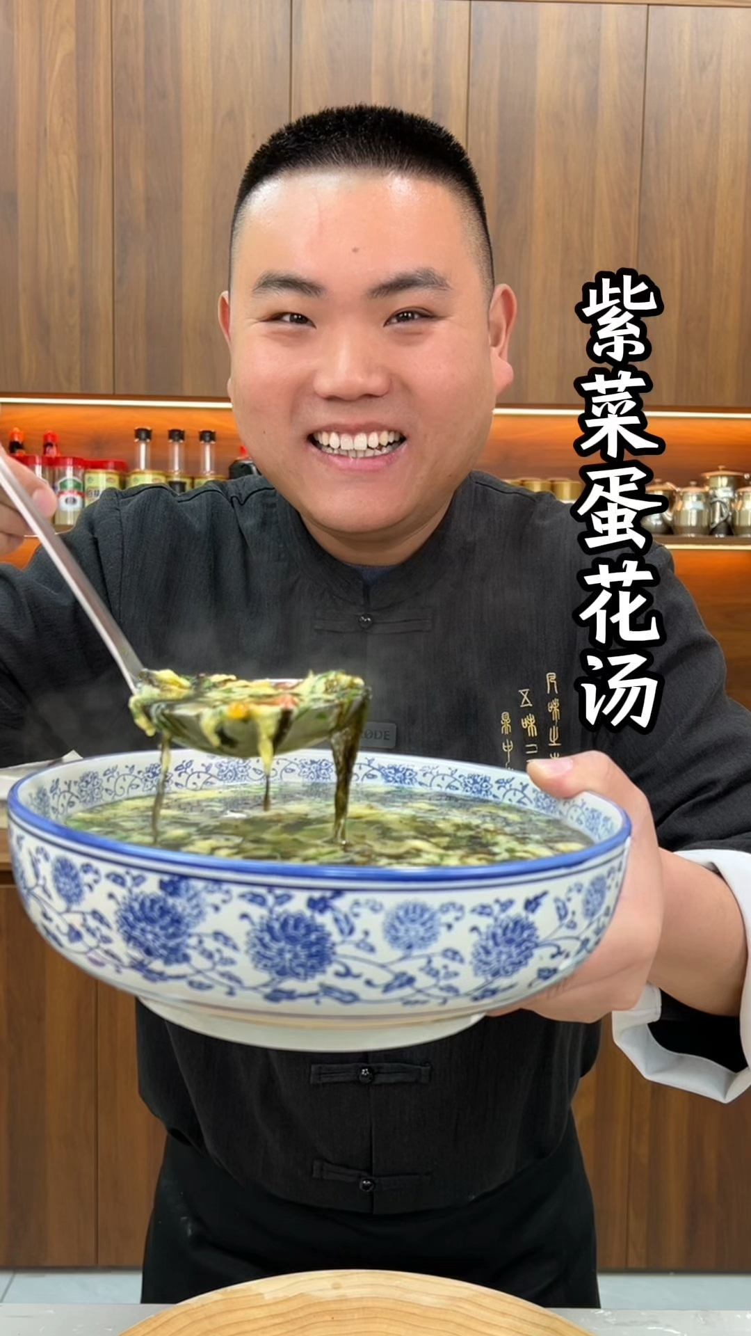 这样做的紫菜蛋花汤！汤清味鲜蛋花还好看