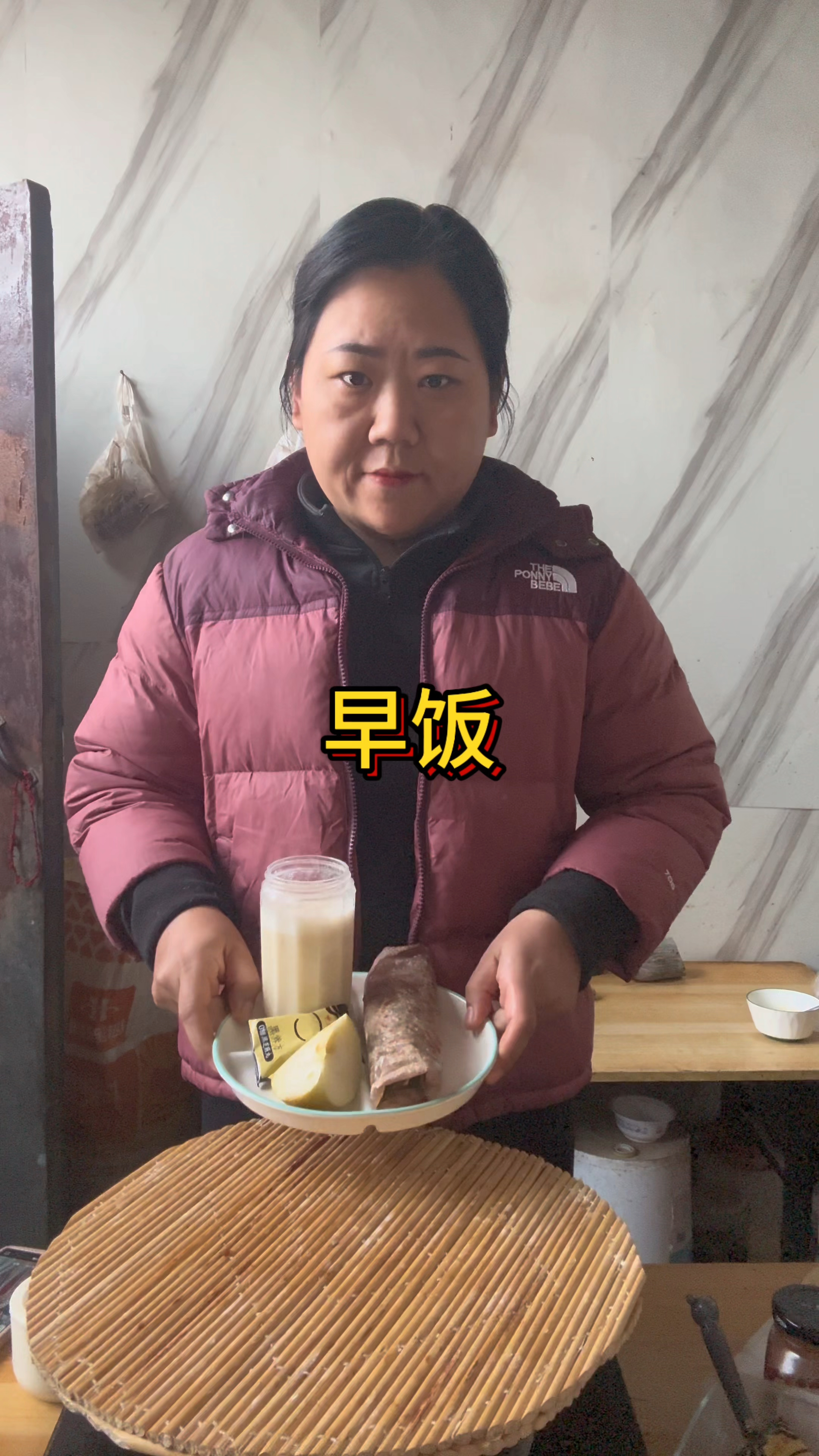 这是我的一日三餐