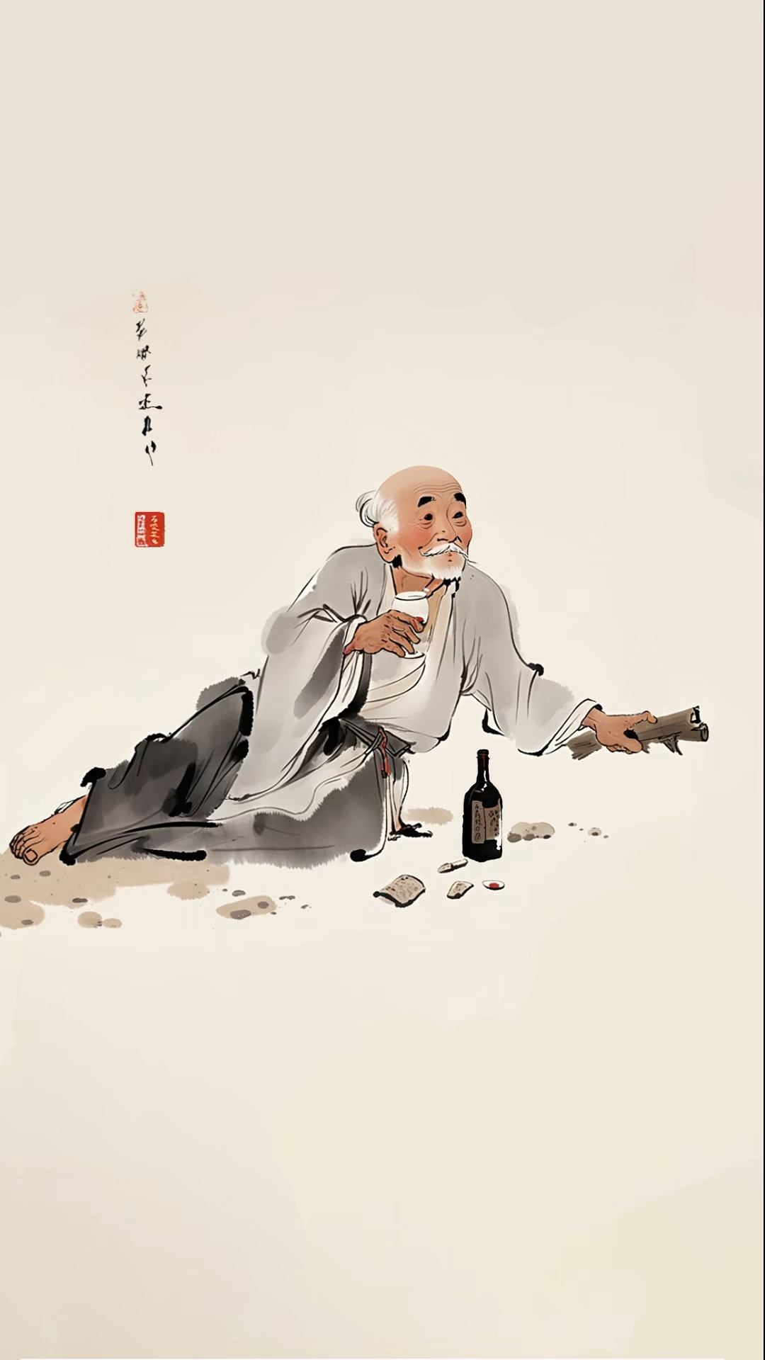 好吃不过饺子,最亲不过两口子