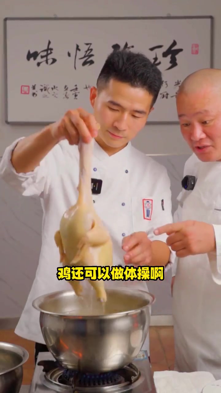 福州辣的口水鸡,你们学废了吗?!