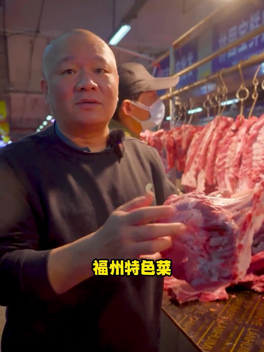 传统福州味，洋烧排的味道，没有三碗饭是挡不住的~