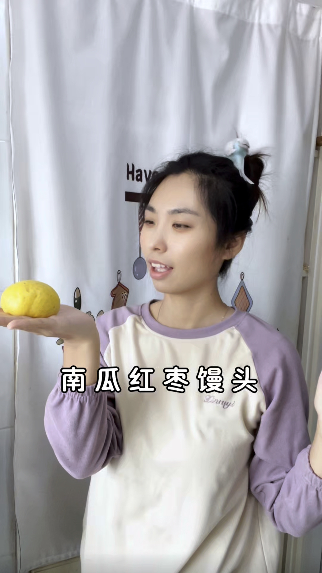 不加一滴水的南瓜红枣馒头 馒头是减脂期最干净的碳水