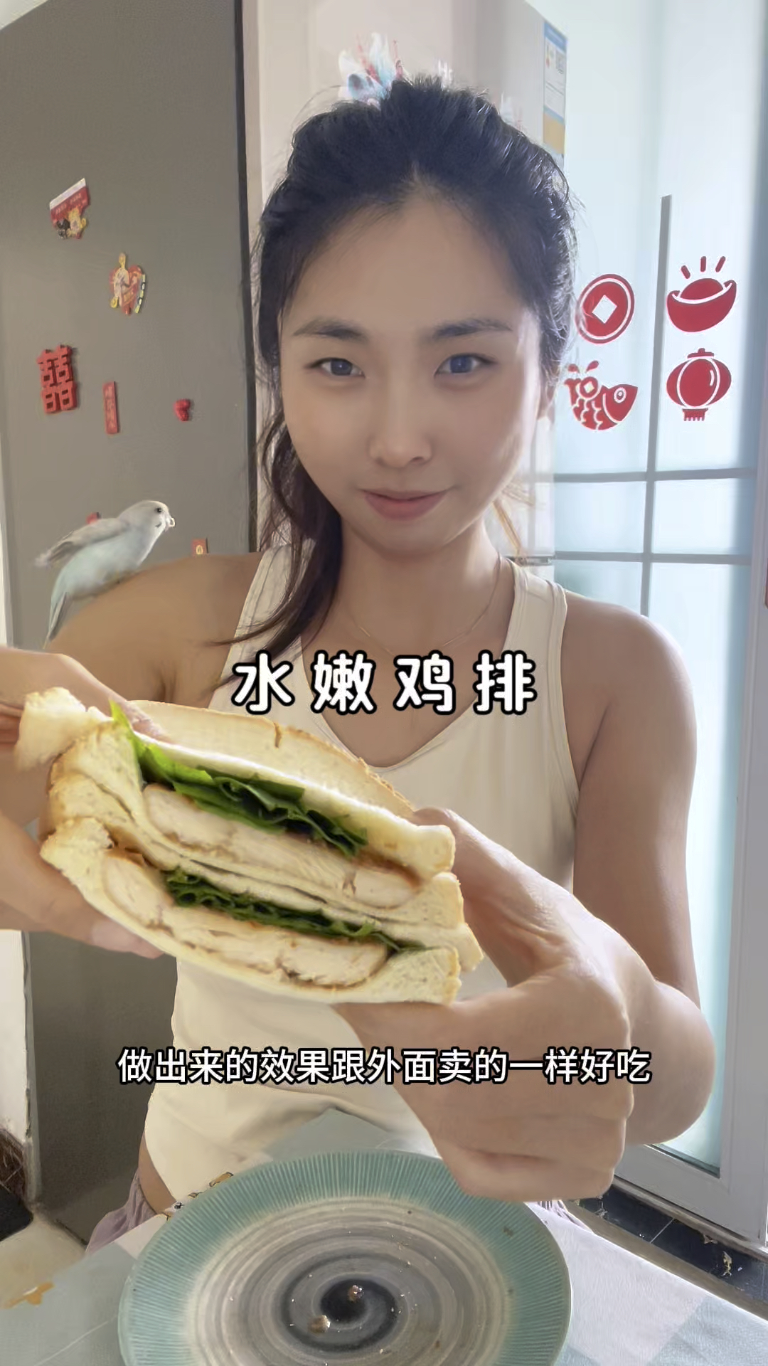 减脂期别傻傻的只吃水煮鸡胸肉了 跟着村驴做的水嫩鸡排 太嫩了!