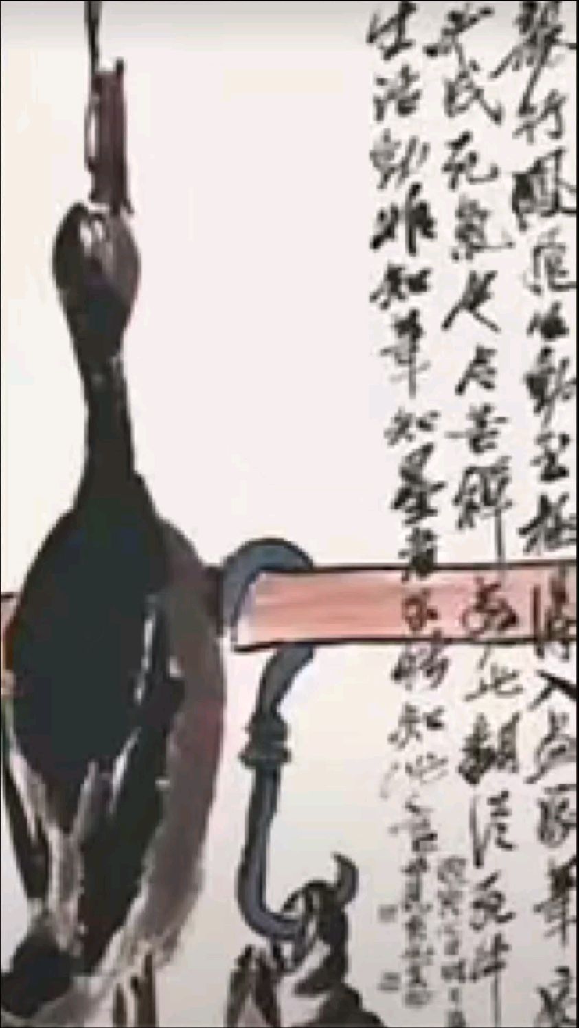 李苦禅为齐白石创作《祭物图》,齐白石非但没烧,还亲自题了长跋