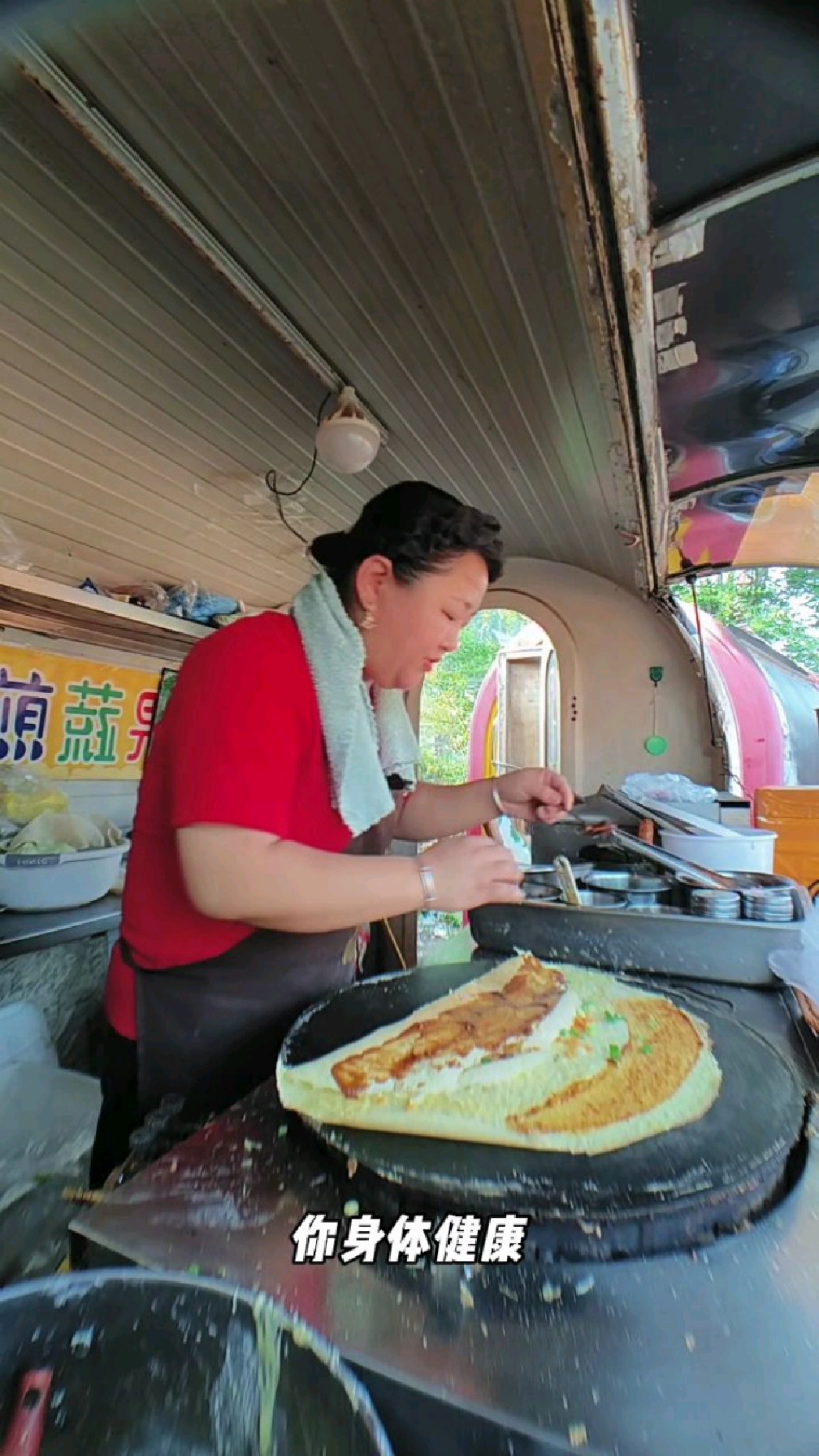 这个世界上属于你的东西只有两样#杂粮煎饼 #摆摊日记 #情感#语录