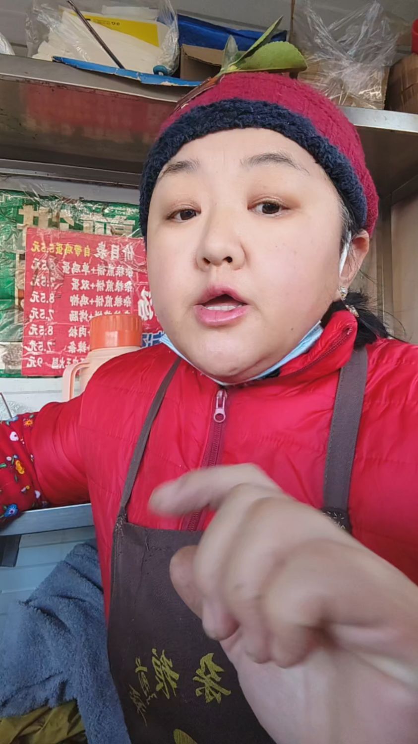 你知道为什么你的亲人和你不亲吗?#杂粮煎饼 #我的摆摊日记 #摆摊