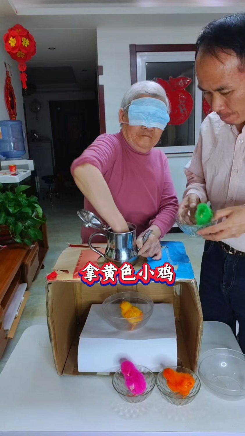 老妈你是怎么做到全部猜对小鸡颜色的?