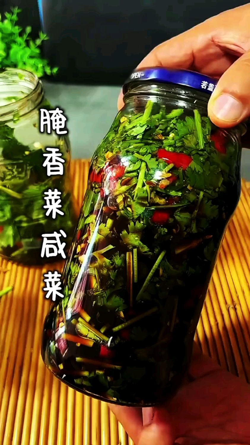 美食分享腌香菜咸菜的做法