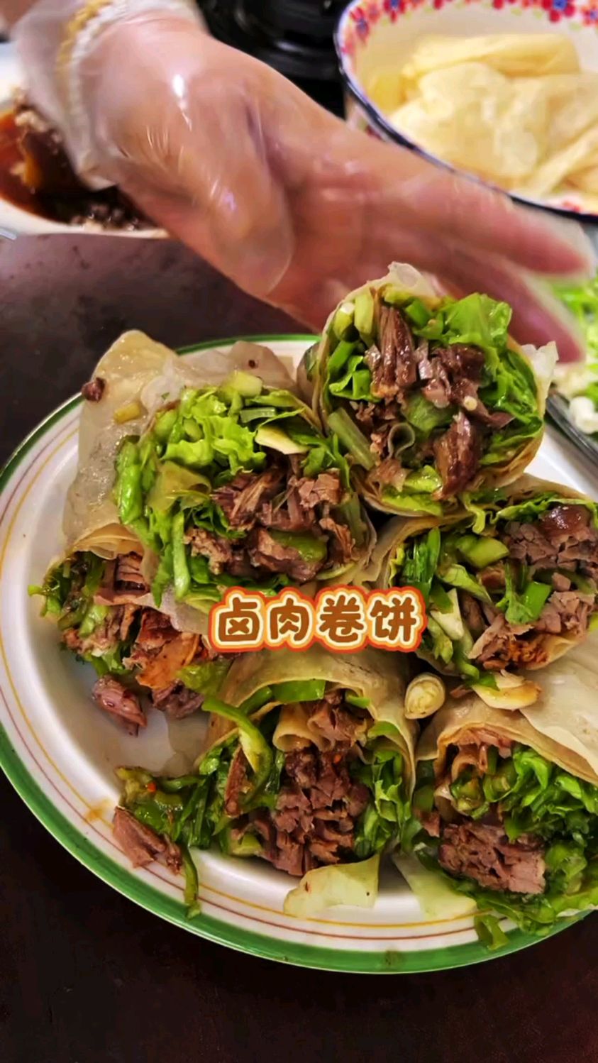 美食分享卤肉卷饼