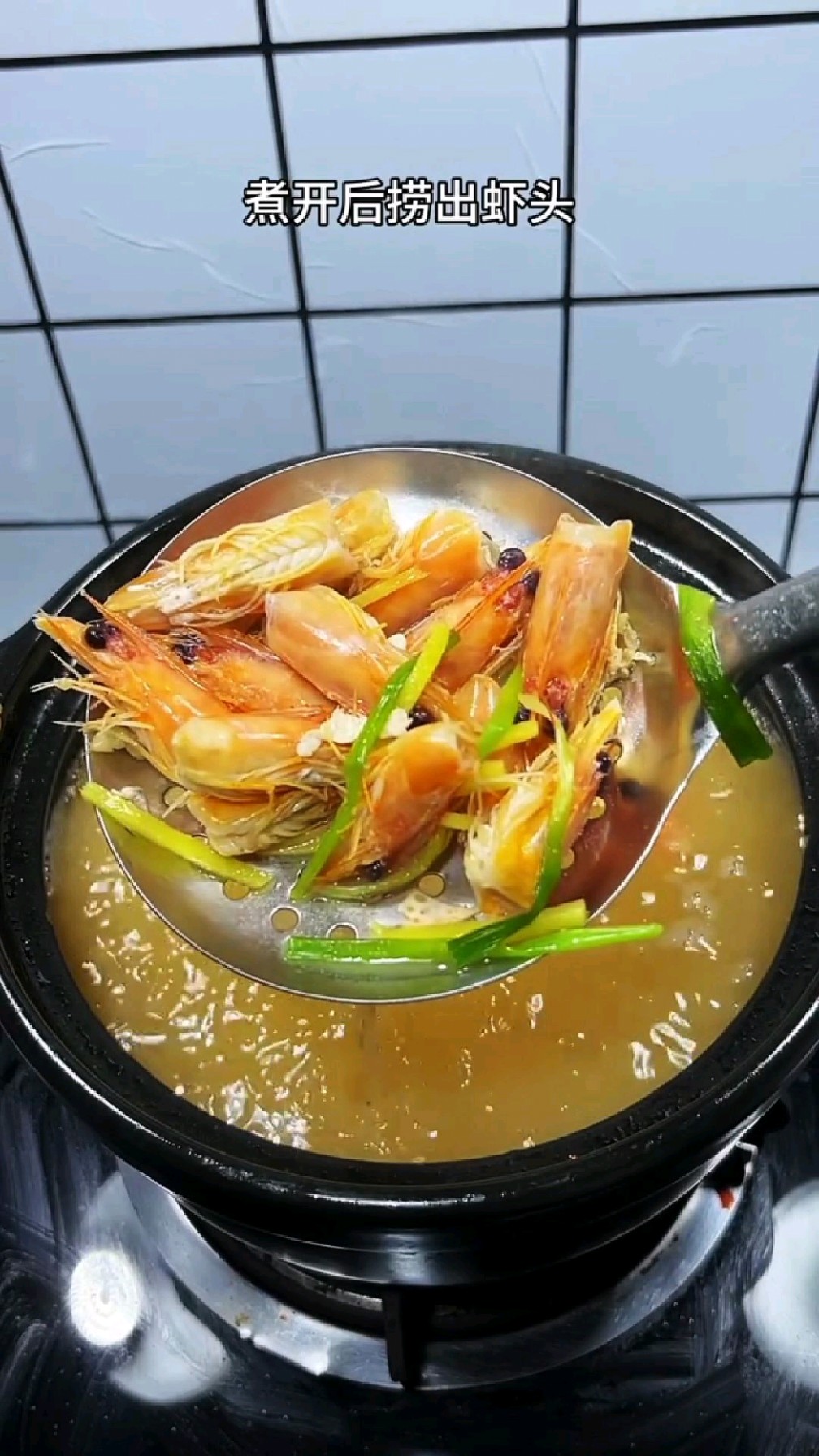 美食分享海鲜粥的做法