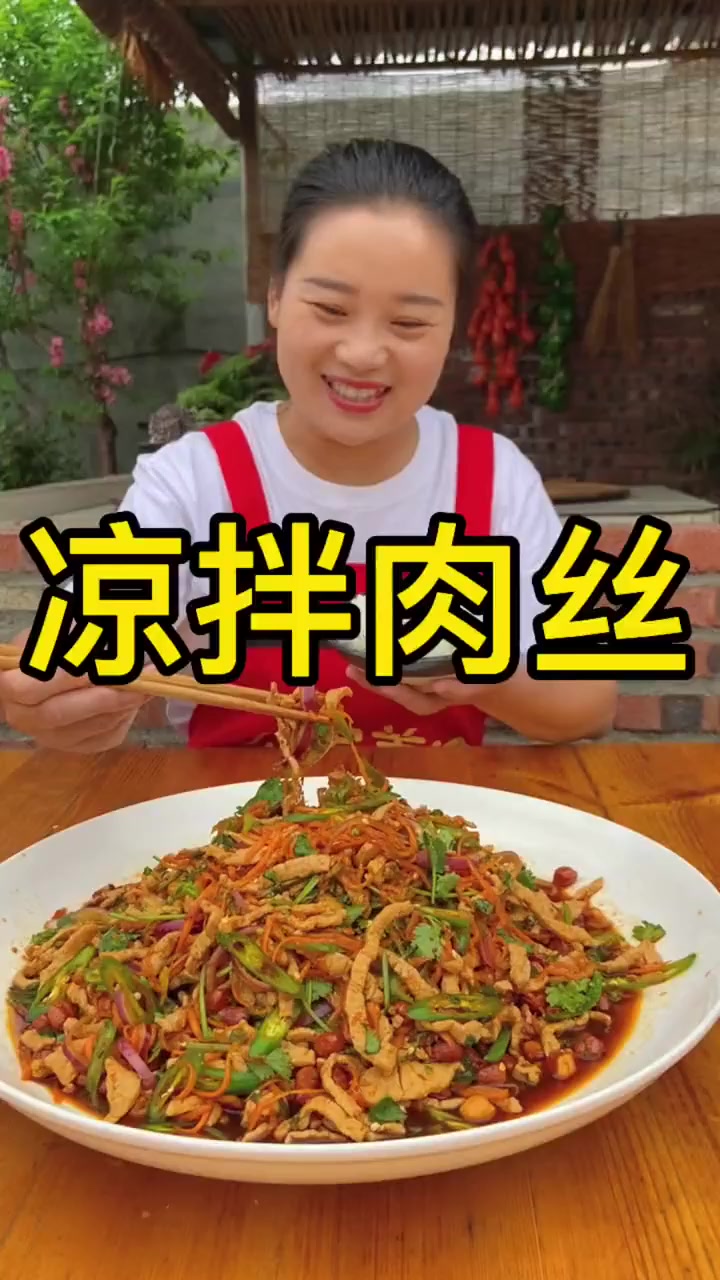 凉拌肉丝这么做,做法简单,太好吃了!
