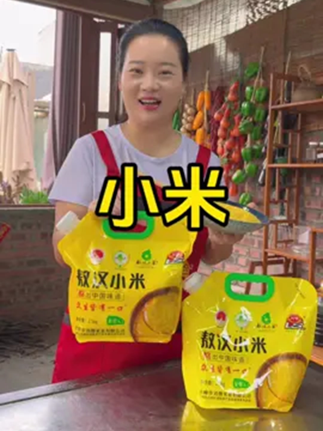 塞北黄金粥一碗就上瘾！