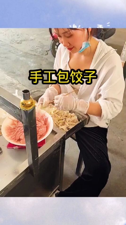 手工包饺子,速度真快!
