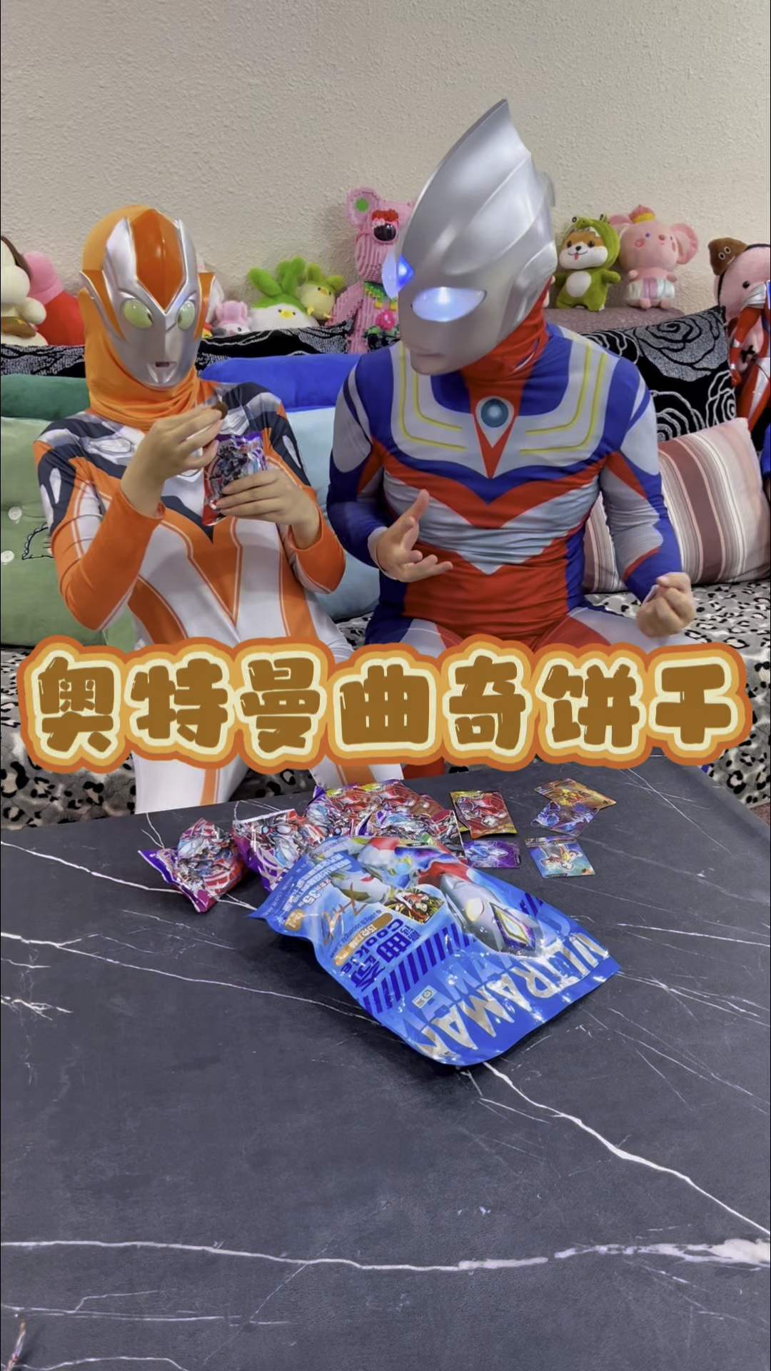 好吃的曲奇饼干,我真是太喜欢了,哈哈!