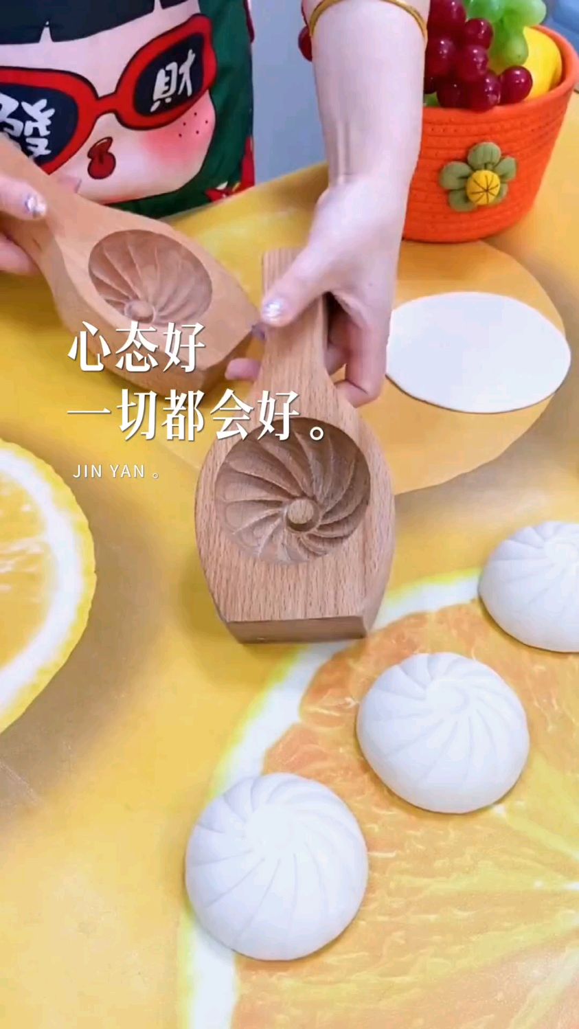 厨房家用手工面点包包子模具花样馒头烘焙木质面食小笼包立体模具