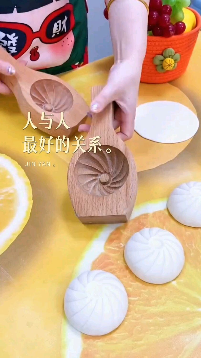 厨房家用手工面点包包子模具花样馒头烘焙木质#包子