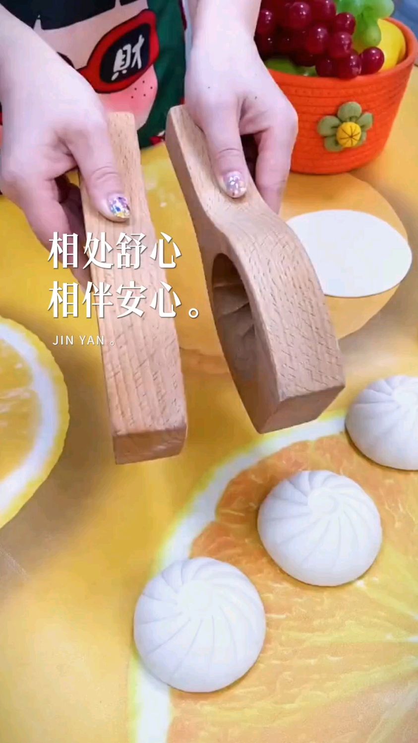 厨房家用手工面点包包子模具花样馒头烘焙木质面食小笼包立体模具