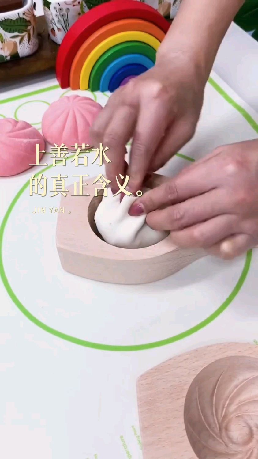 厨房家用手工面点包包子模烘焙木质面食小笼包立体模具#美食小技巧