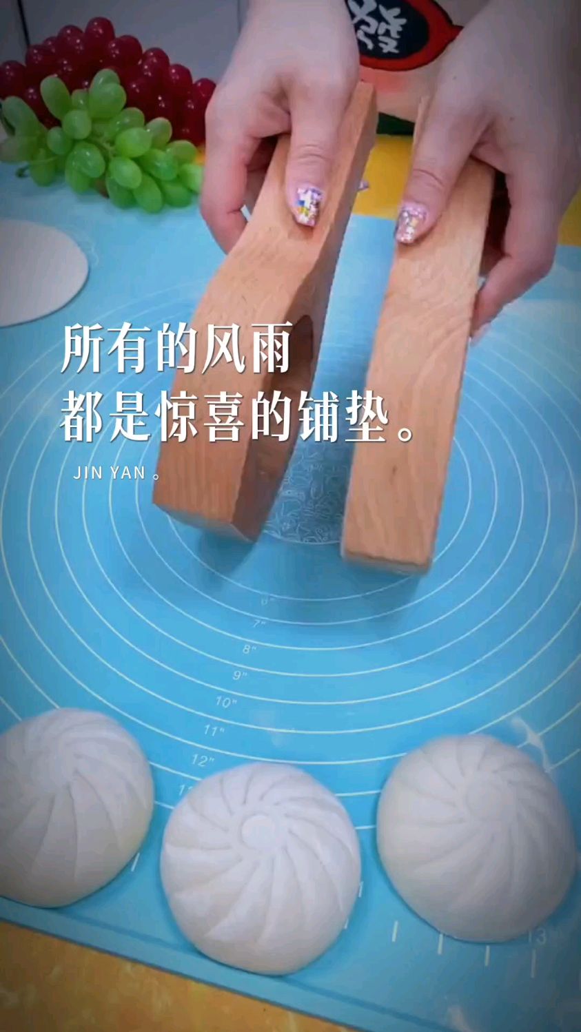 厨房家用手工面点包包子模具花样馒头烘焙木质面食小笼包立体#手工