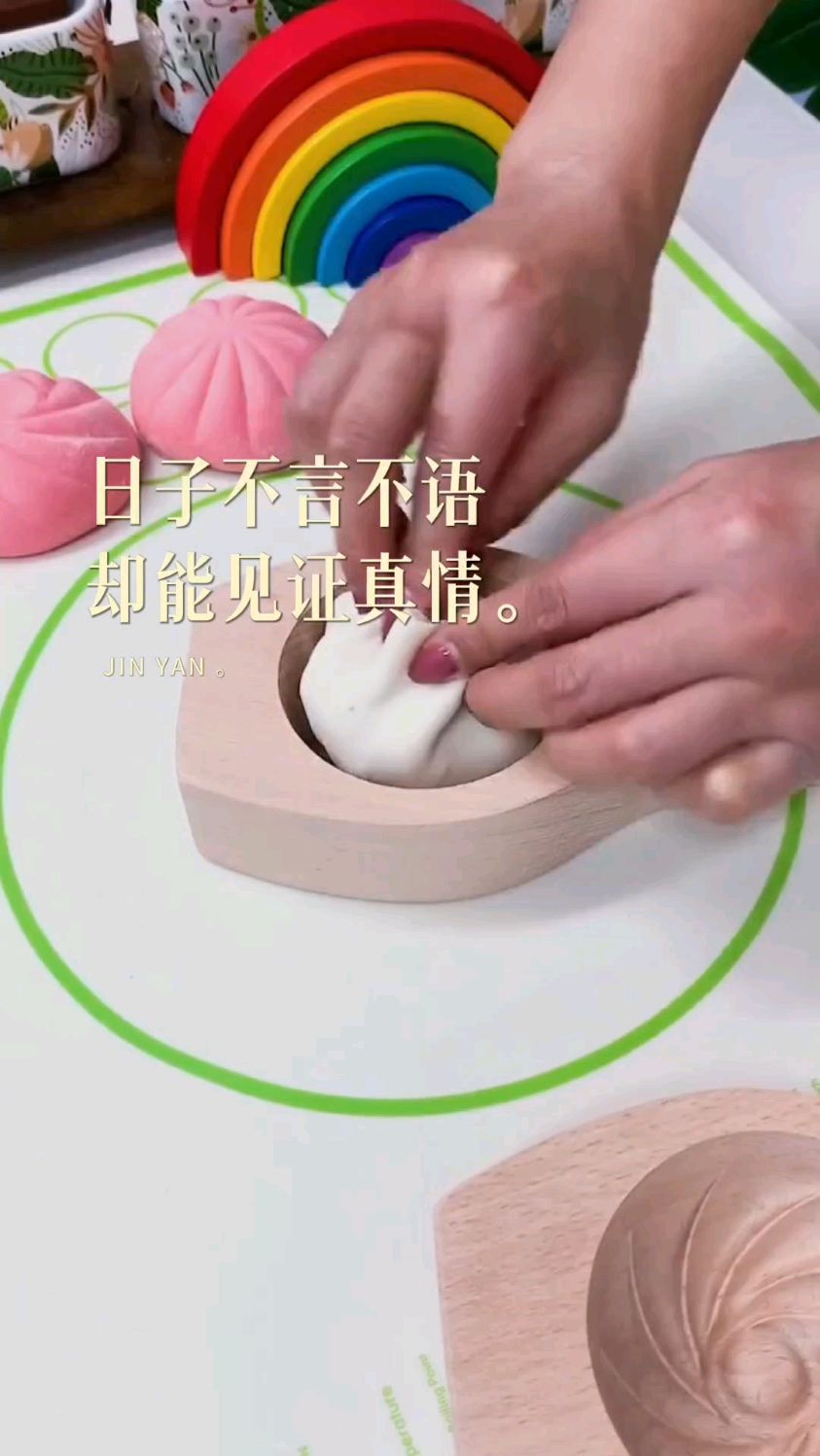 厨房家用手工面点包包子模具花样馒头烘焙木质面食小笼包立体模具