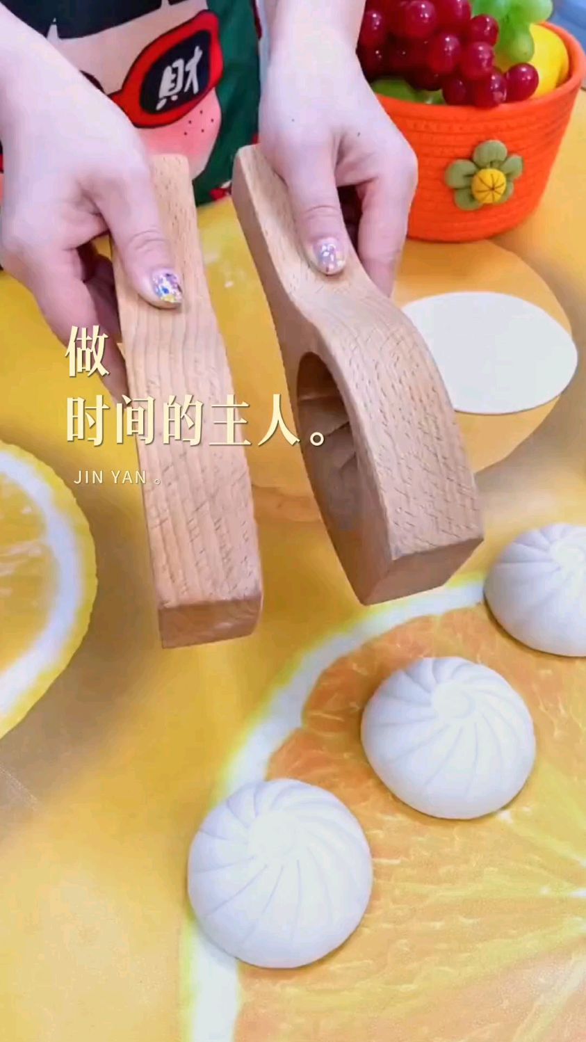 厨房家用手工面点包包子模具花样馒头烘焙木质面食小笼包立体模具